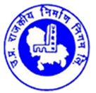 Uttar Pradseh Rajkiya Nigam Limited