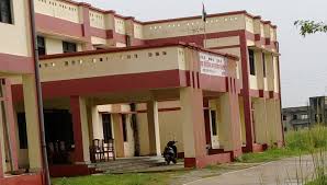 Govt. Polytechnic Chandauli